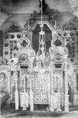 [1968 р.] Іконостас Преображенського…