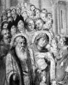 “Введення”. Ікона з Преображенської…