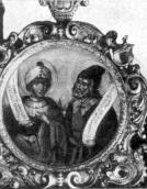 Пророки 1 (Даниїл?) і 2