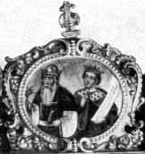 Пророки 3 (Аарон?) і 4 (Соломон?)