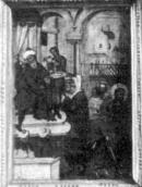 Пілат умиває руки