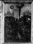 Взяття Христа під варту