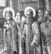 Марія та Іосиф