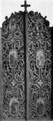 Царські врата (кін. XVI ст.) церкви…