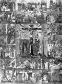 Страсті. Ікона перш. пол. XVII ст. із…