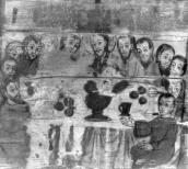 Тайна вечеря