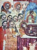 Ліва частина