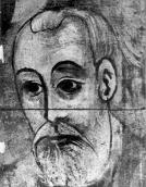 Голова апостола 9