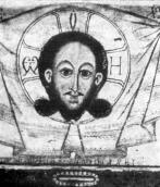 Спас Нерукотворний. Фрагмент ікони…