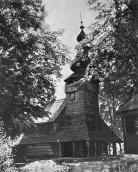 [1970 р.] Загальний вигляд з позиції А4