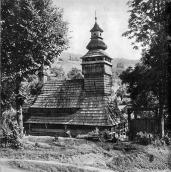 [1970 р.] Загальний вигляд з позиції А4