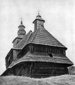 [1970 р.] Загальний вигляд з позиції С1