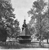 [1970 р.] Загальний вигляд з позиції С1