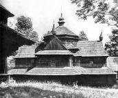 [1970 р.] Загальний вигляд з позиції С4