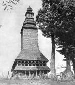 [1970 р.] Загальний вигляд з позиції С3