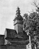 [1970 р.] Загальний вигляд з позиції А1