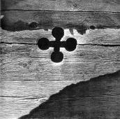 [1970 р.] Вікно у вигляді хреста
