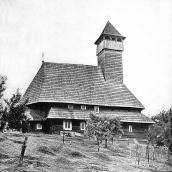 [1970 р.] Загальний вигляд з позиції С4