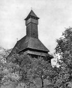 [1970 р.] Загальний вигляд з позиції А4