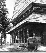 [1970 р.] Галерея бабинця. Вигляд з…