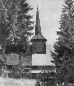 [1970 р.] Загальний вигляд з позиції С4