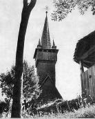 [1970 р.] Загальний вигляд з позиції С3