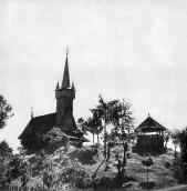 [1970 р.] Загальний вигляд з позиції А4