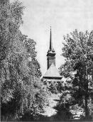 [1970 р.] Загальний вигляд з позиції С3