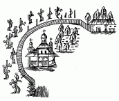 Дерев’яна церква на плані…