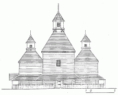 Південний фасад. Реконструкція П. Г.…