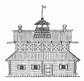 Реконструкція П Г. Юрченка