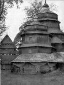 [1970 р.] Дзвіниця і церква. Вигляд з…