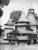 Загальний вигляд