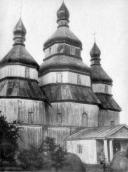 Церква св.Георгія