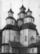 Загальний вигляд