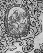 Євангеліст Матфій