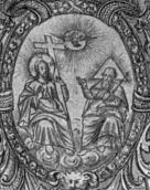 Новозавітна Трійця