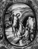 Зішестя до пекла