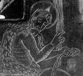 Півпостать Іоана Хрестителя