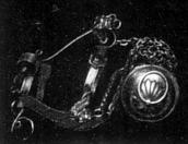 Кадильниця 7