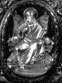 Верхня дошка, центральний медальйон…