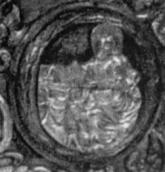 Верхня дошка, правий нижній медальйон