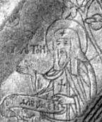 Правий нижній святий