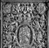 Нижня дошка, верхня частина