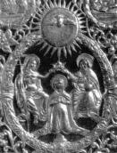 Верхня дошка, центральний медальйон…