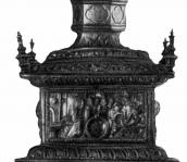 Середня частина