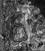 Євангеліст Лука