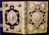 Оправа євангелія, 1722 р.