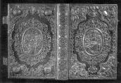 Оправа євангелія, 1731 р.
