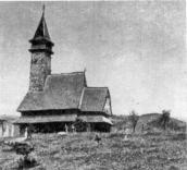 [1971 р.] Загальний вигляд з позиції С2